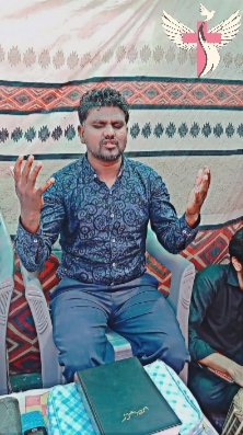 Angel Healing Ministry — church gathering photo